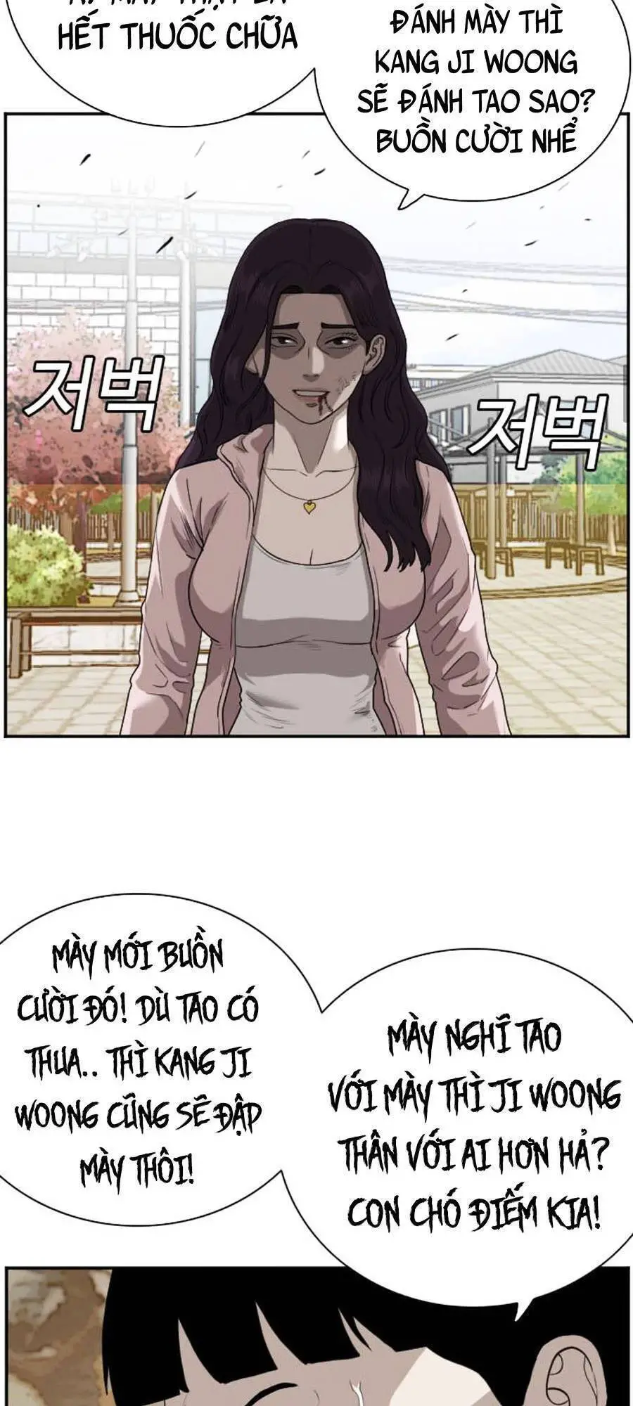 Người Xấu Nettruyen ZZZ Chương 94 Page 73