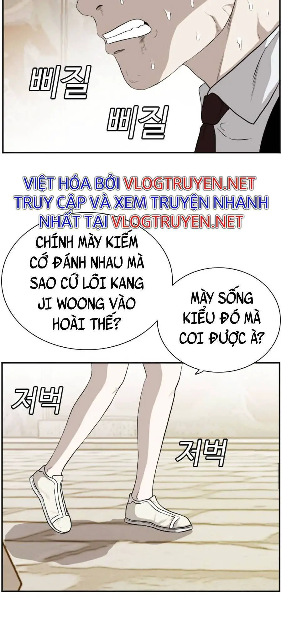 Người Xấu Nettruyen ZZZ Chương 94 Page 75