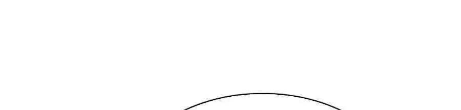 Người Xấu Nettruyen ZZZ Chương 94 Page 76