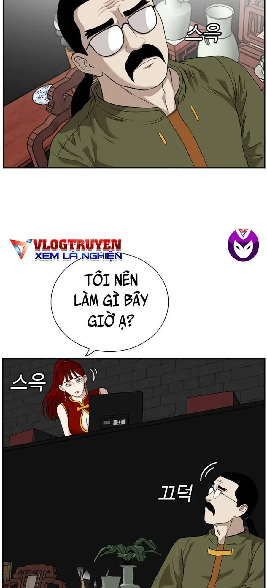Người Xấu Nettruyen ZZZ Chương 100 Page 107