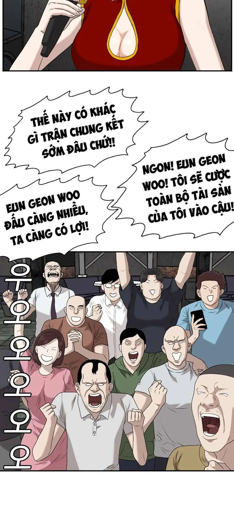 Người Xấu Nettruyen ZZZ Chương 100 Page 109
