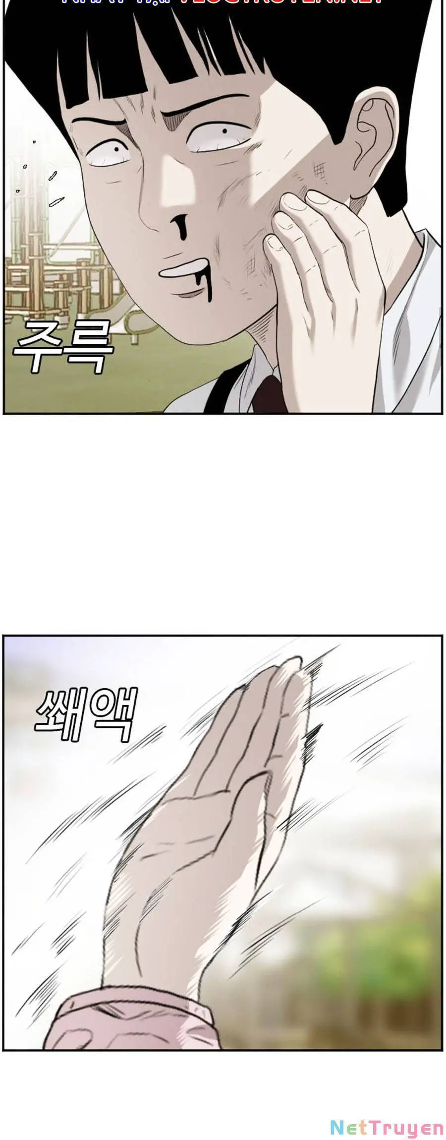 Người Xấu Nettruyen ZZZ Chương 93 Page 49