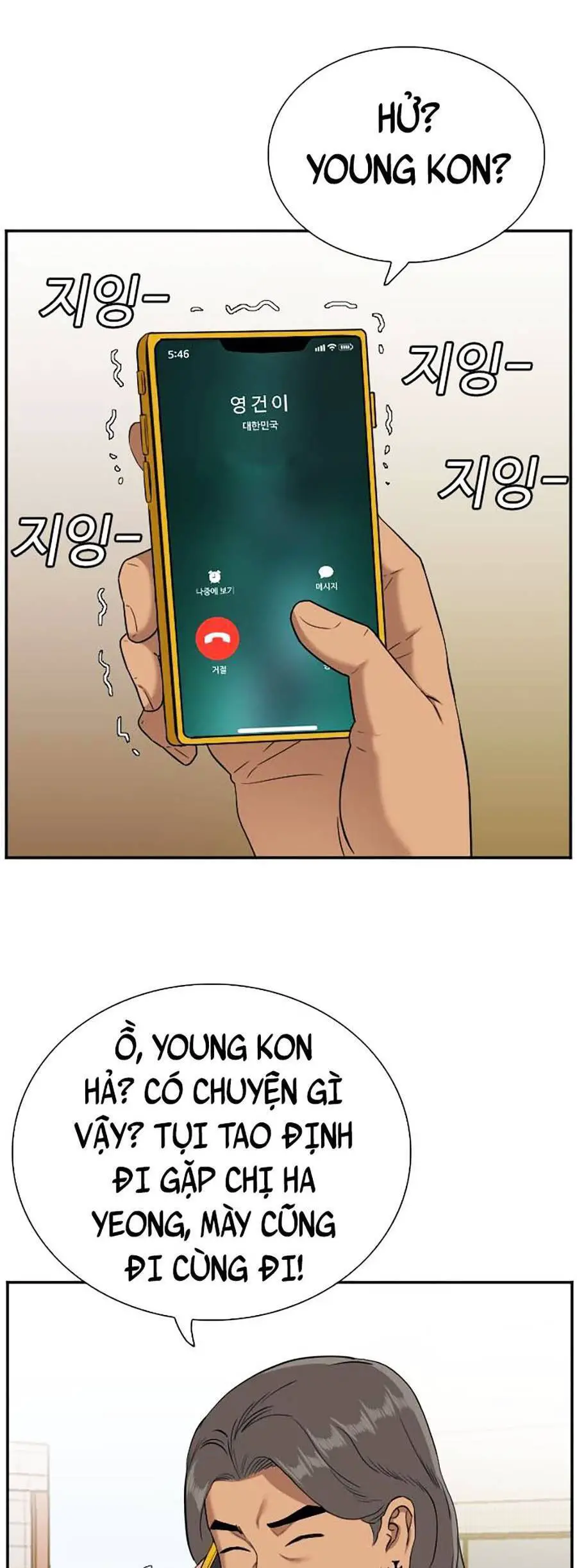 Người Xấu Nettruyen ZZZ Chương 95 Page 8