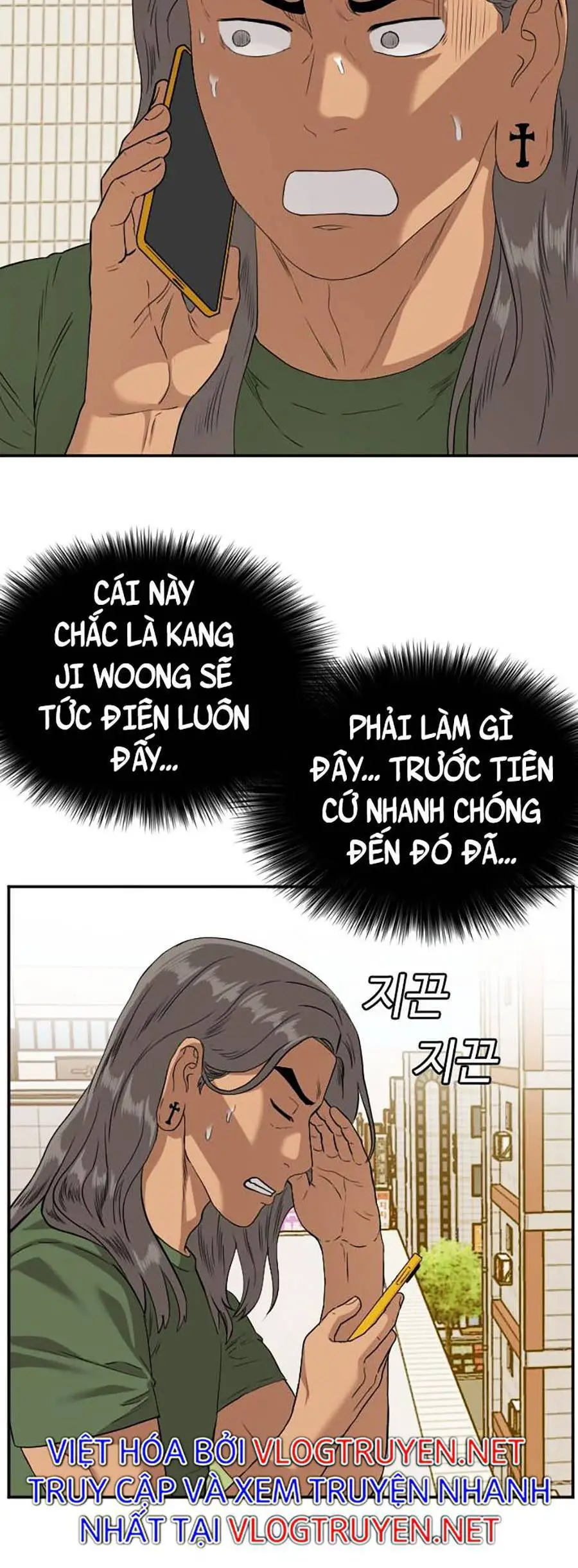 Người Xấu Nettruyen ZZZ Chương 95 Page 12