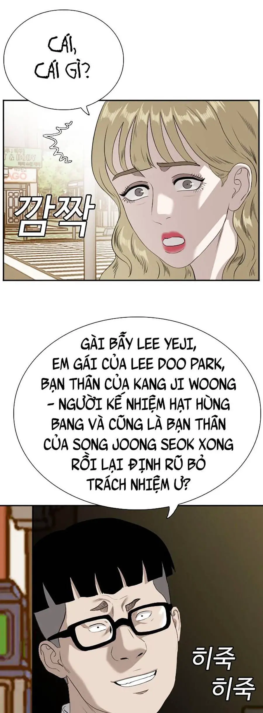 Người Xấu Nettruyen ZZZ Chương 95 Page 17