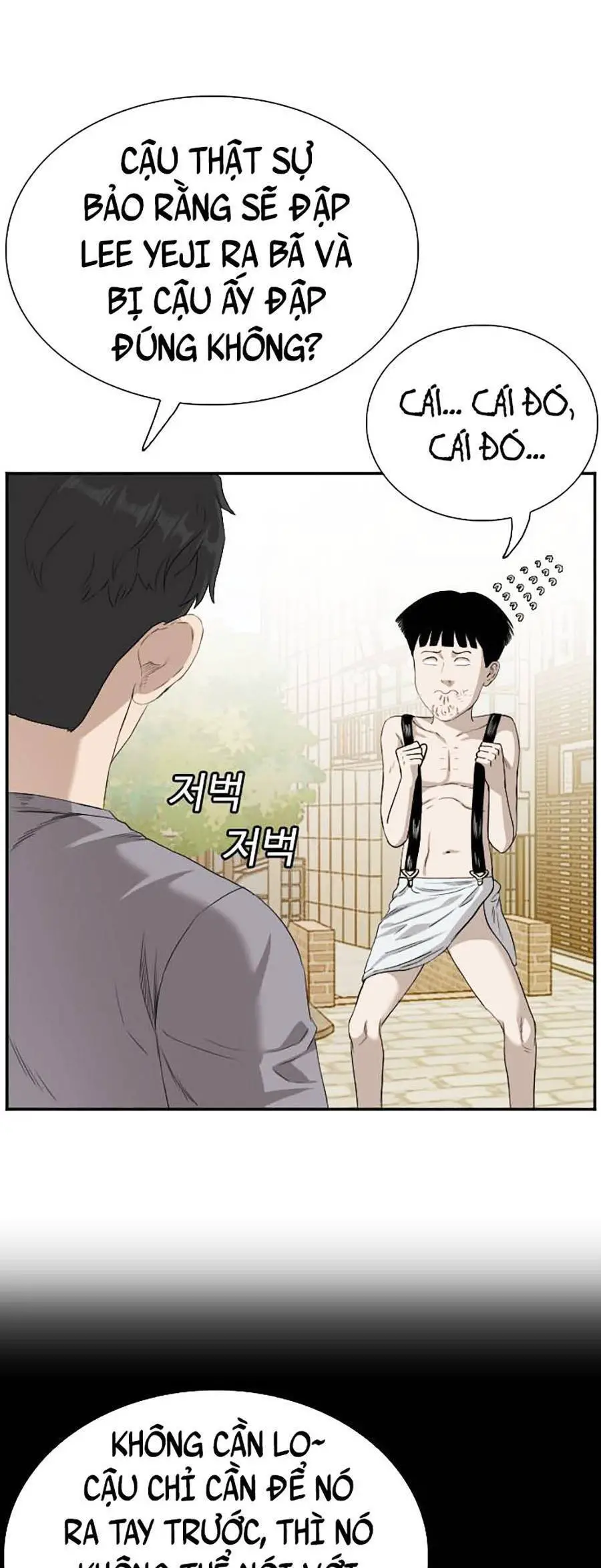 Người Xấu Nettruyen ZZZ Chương 95 Page 43