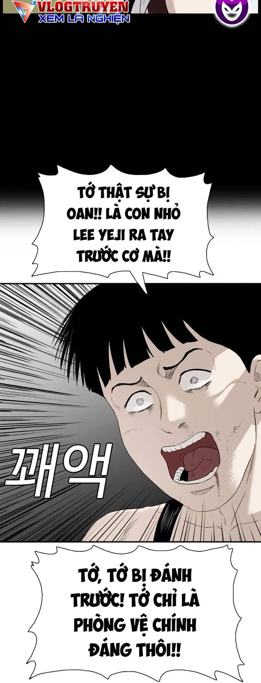 Người Xấu Nettruyen ZZZ Chương 95 Page 46