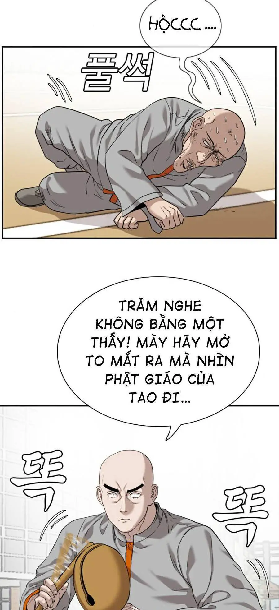 Người Xấu Nettruyen ZZZ Chương 80 Page 12