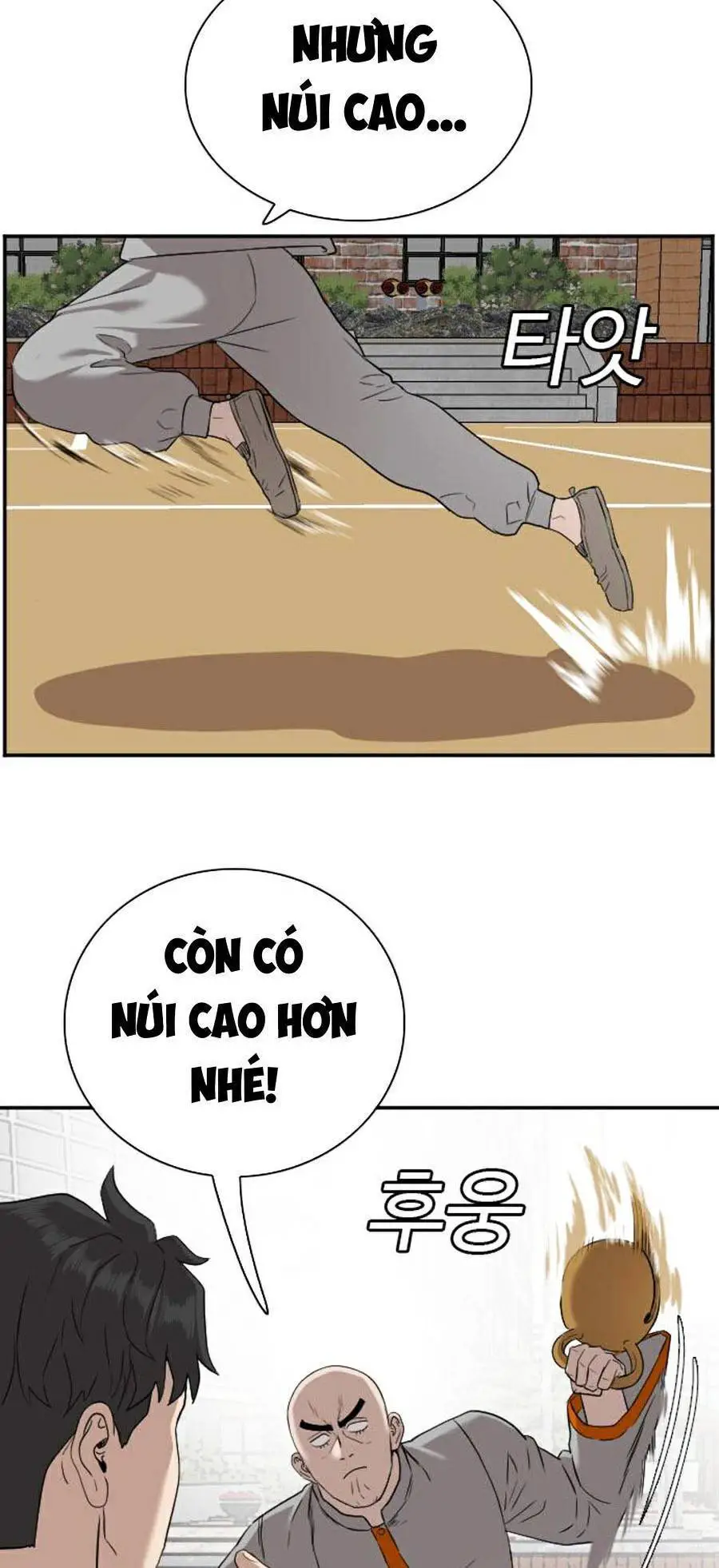 Người Xấu Nettruyen ZZZ Chương 80 Page 15