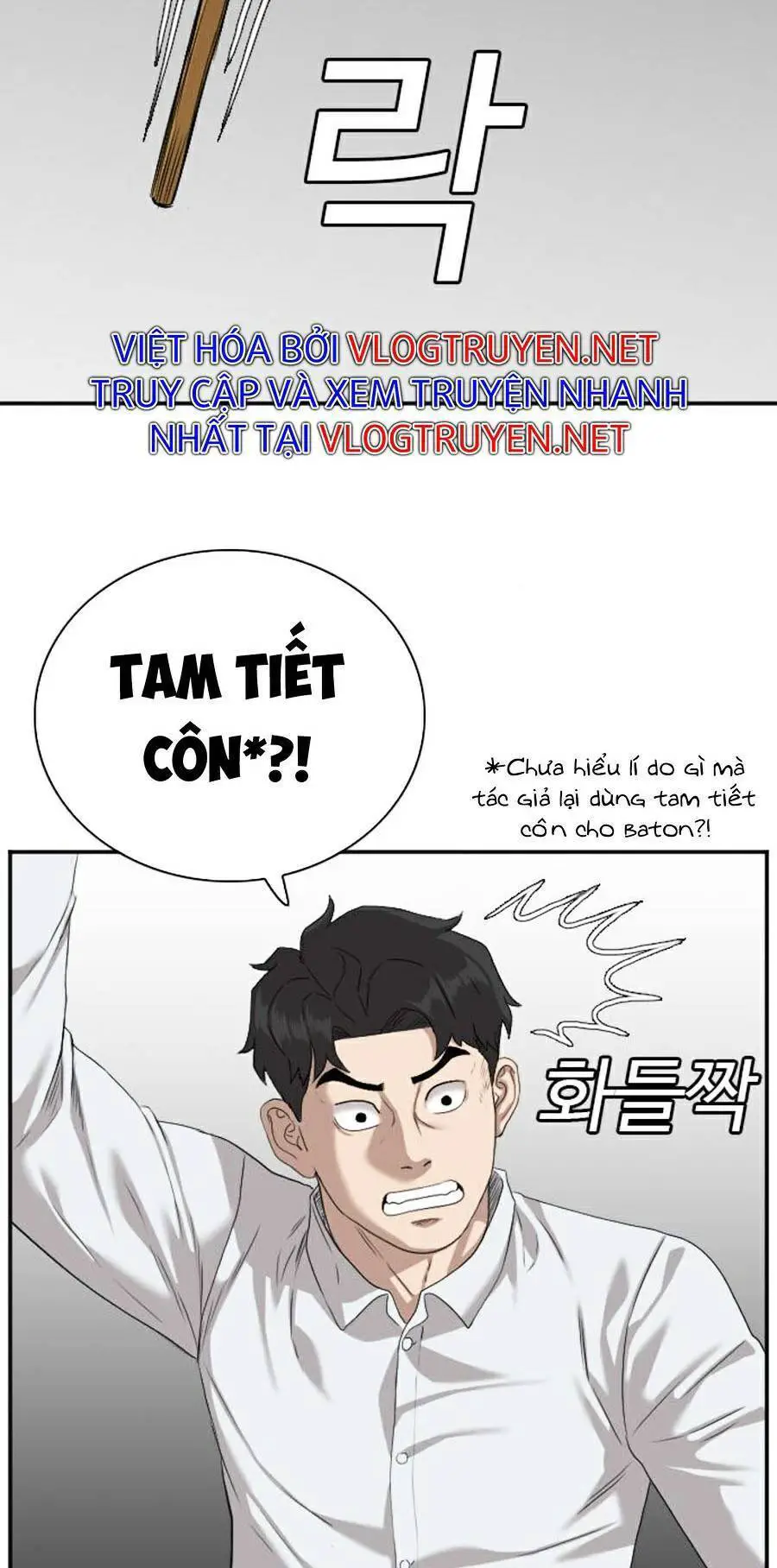 Người Xấu Nettruyen ZZZ Chương 80 Page 26