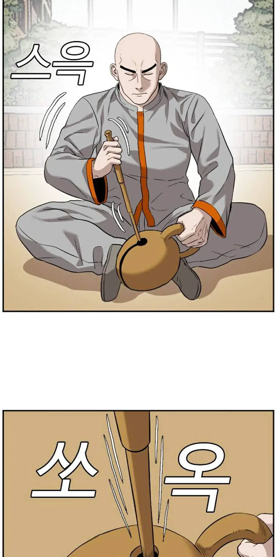Người Xấu Nettruyen ZZZ Chương 80 Page 38