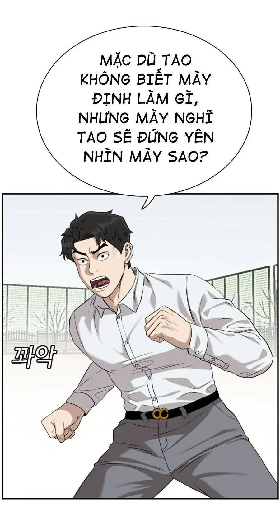 Người Xấu Nettruyen ZZZ Chương 80 Page 45