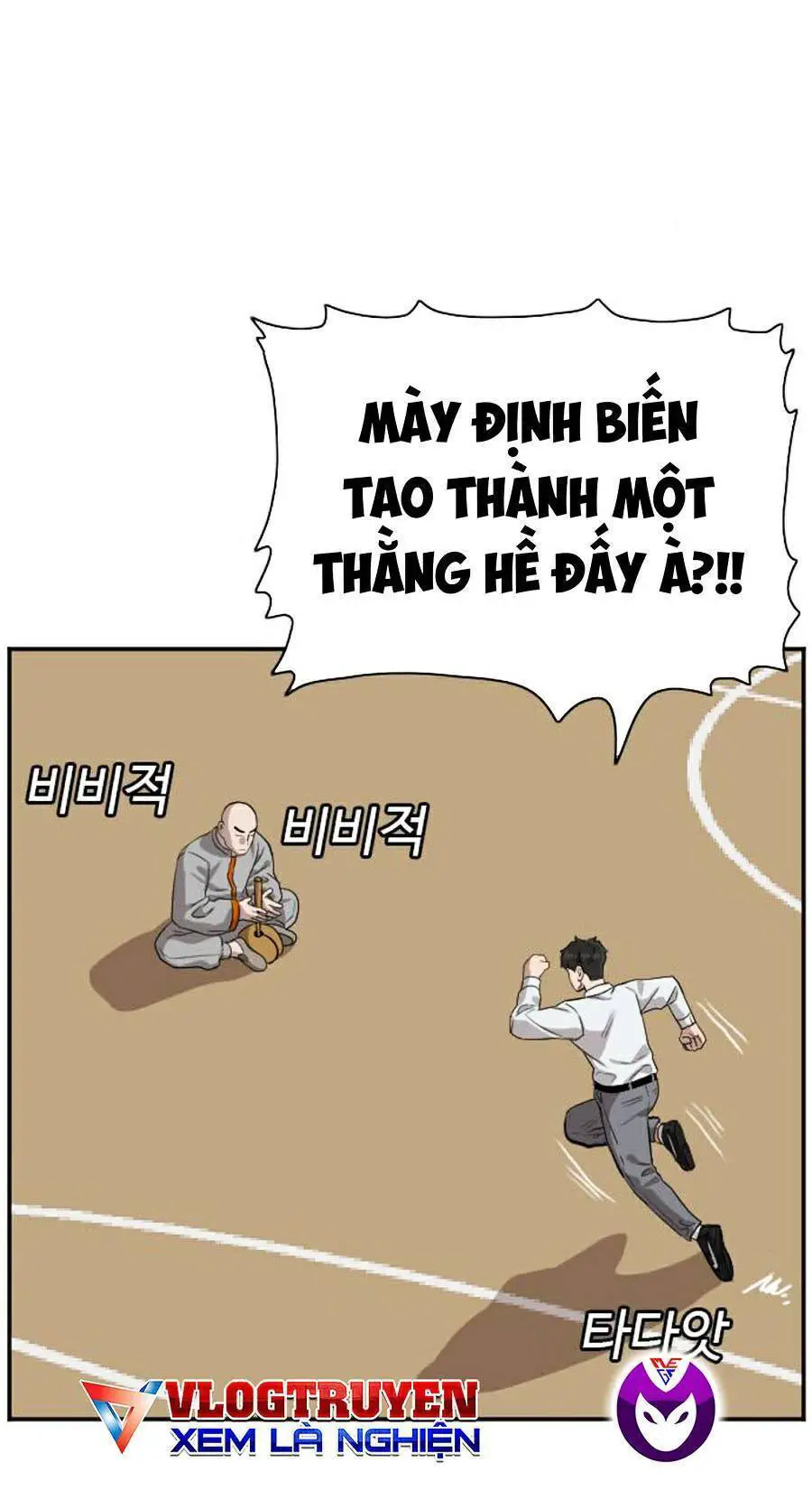 Người Xấu Nettruyen ZZZ Chương 80 Page 46