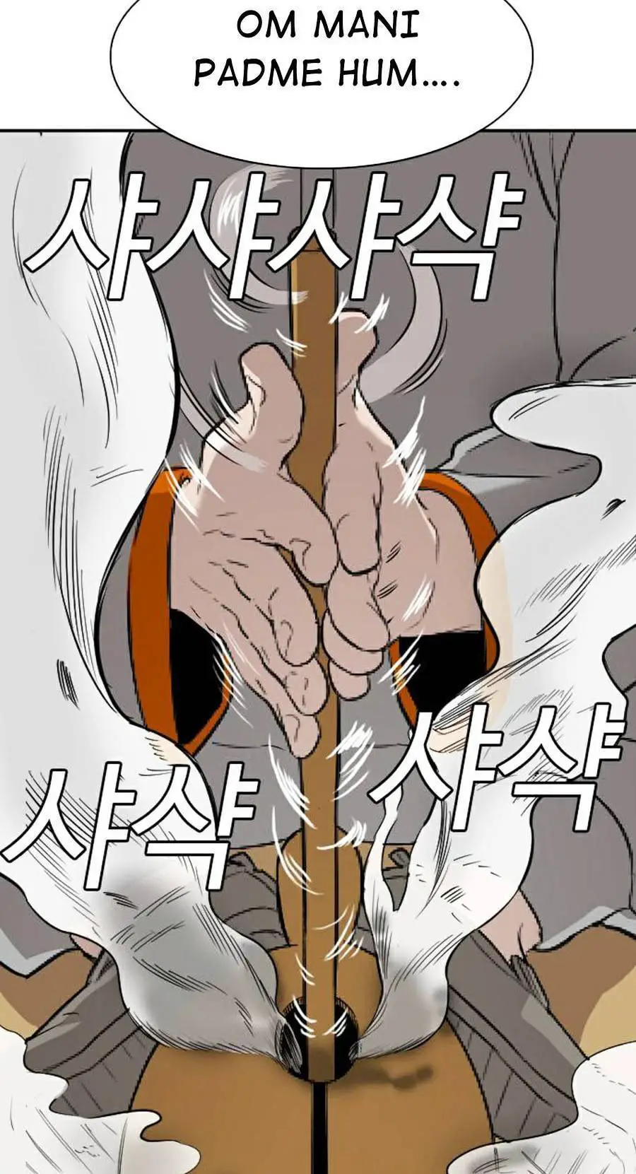 Người Xấu Nettruyen ZZZ Chương 80 Page 58