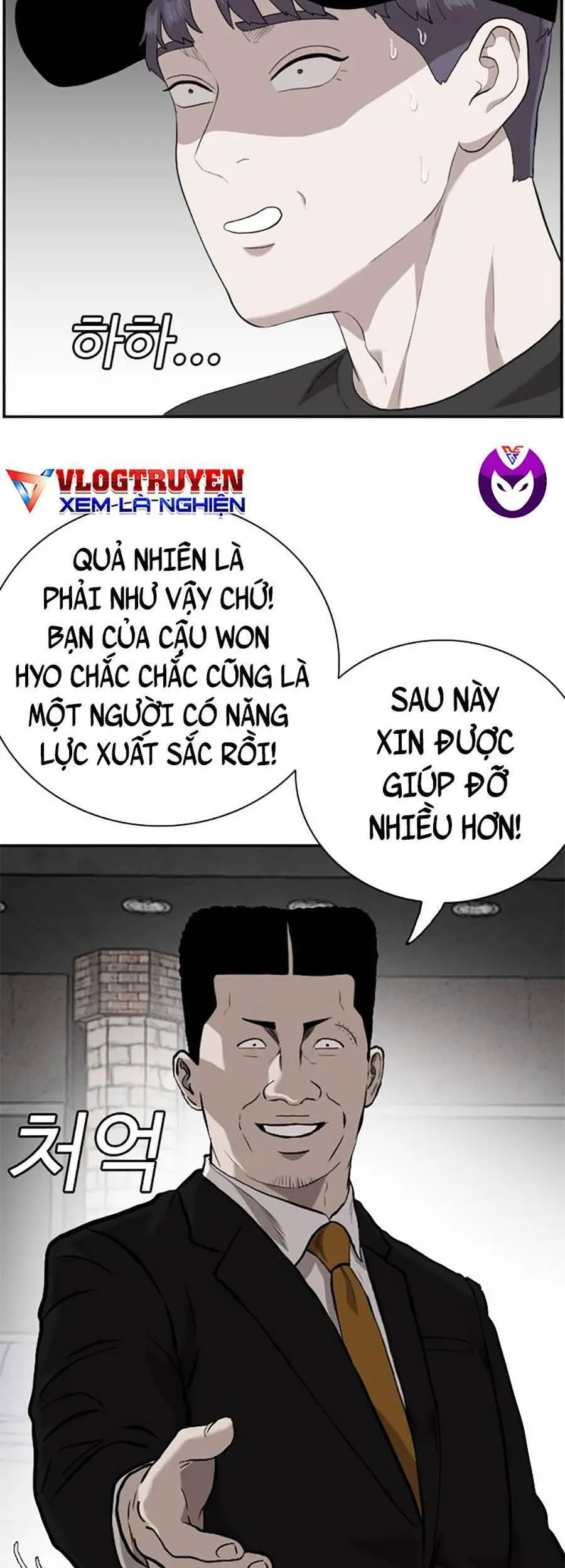 Người Xấu Nettruyen ZZZ Chương 97 Page 71