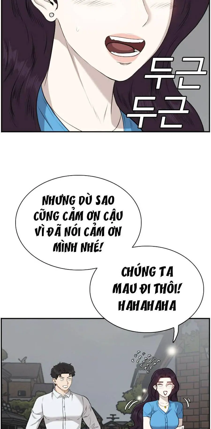 Người Xấu Nettruyen ZZZ Chương 84 Page 31