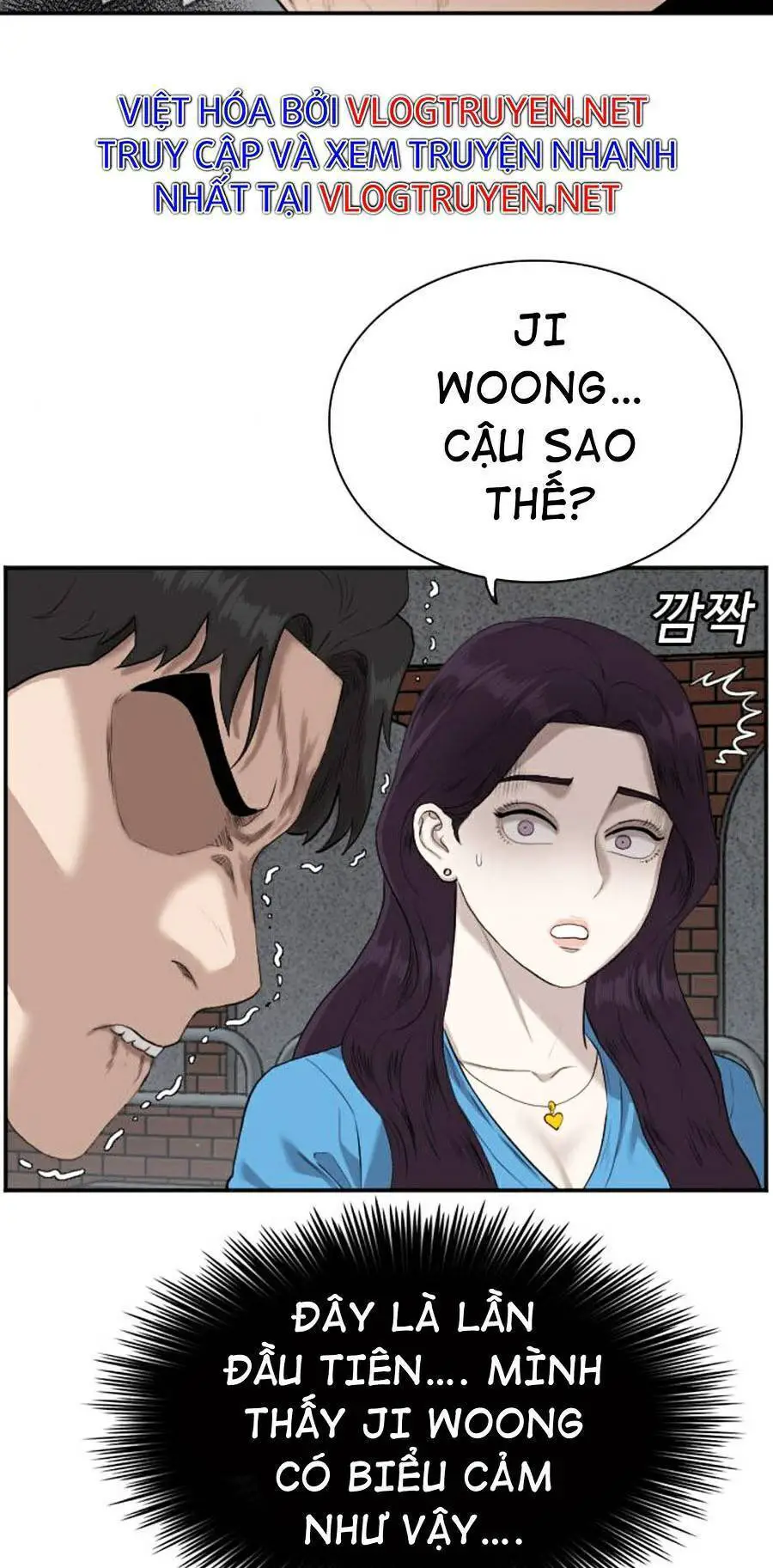 Người Xấu Nettruyen ZZZ Chương 84 Page 37