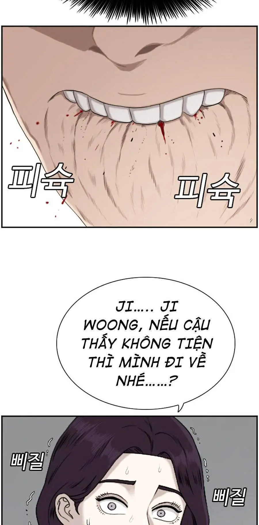 Người Xấu Nettruyen ZZZ Chương 84 Page 38