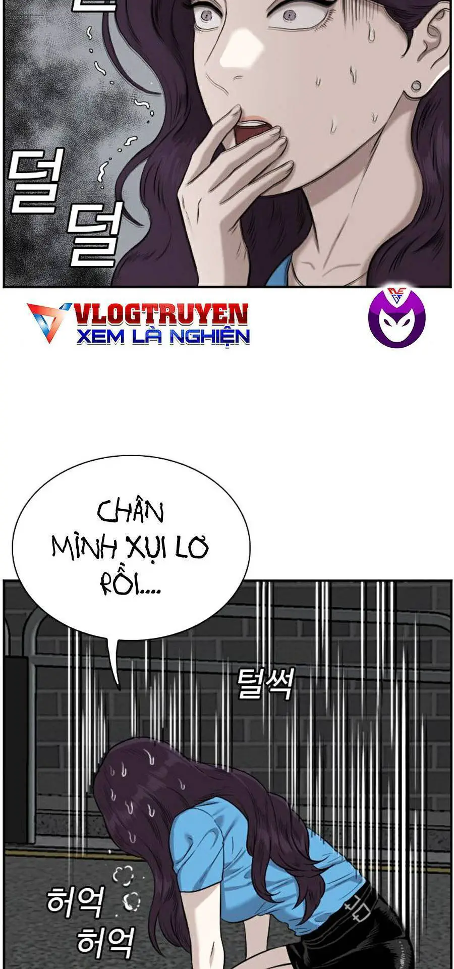 Người Xấu Nettruyen ZZZ Chương 84 Page 42