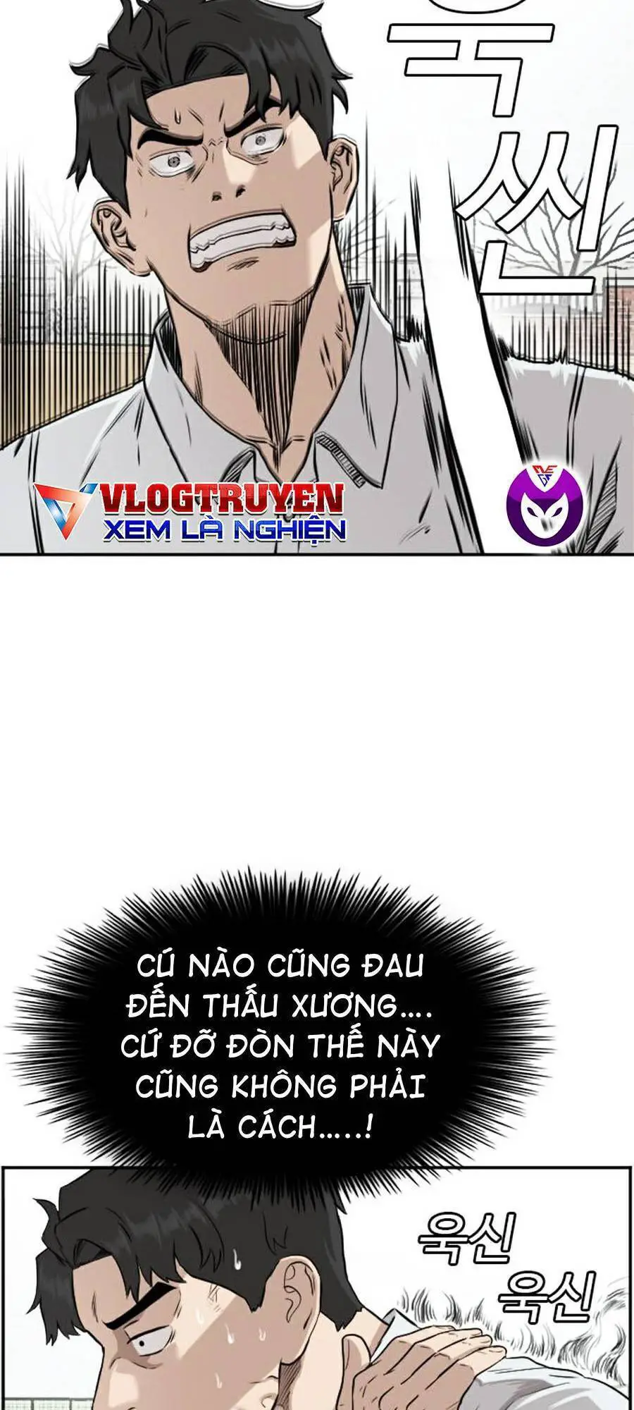 Người Xấu Nettruyen ZZZ Chương 81 Page 17