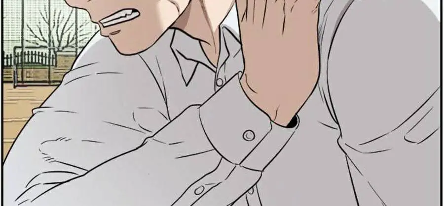 Người Xấu Nettruyen ZZZ Chương 81 Page 18