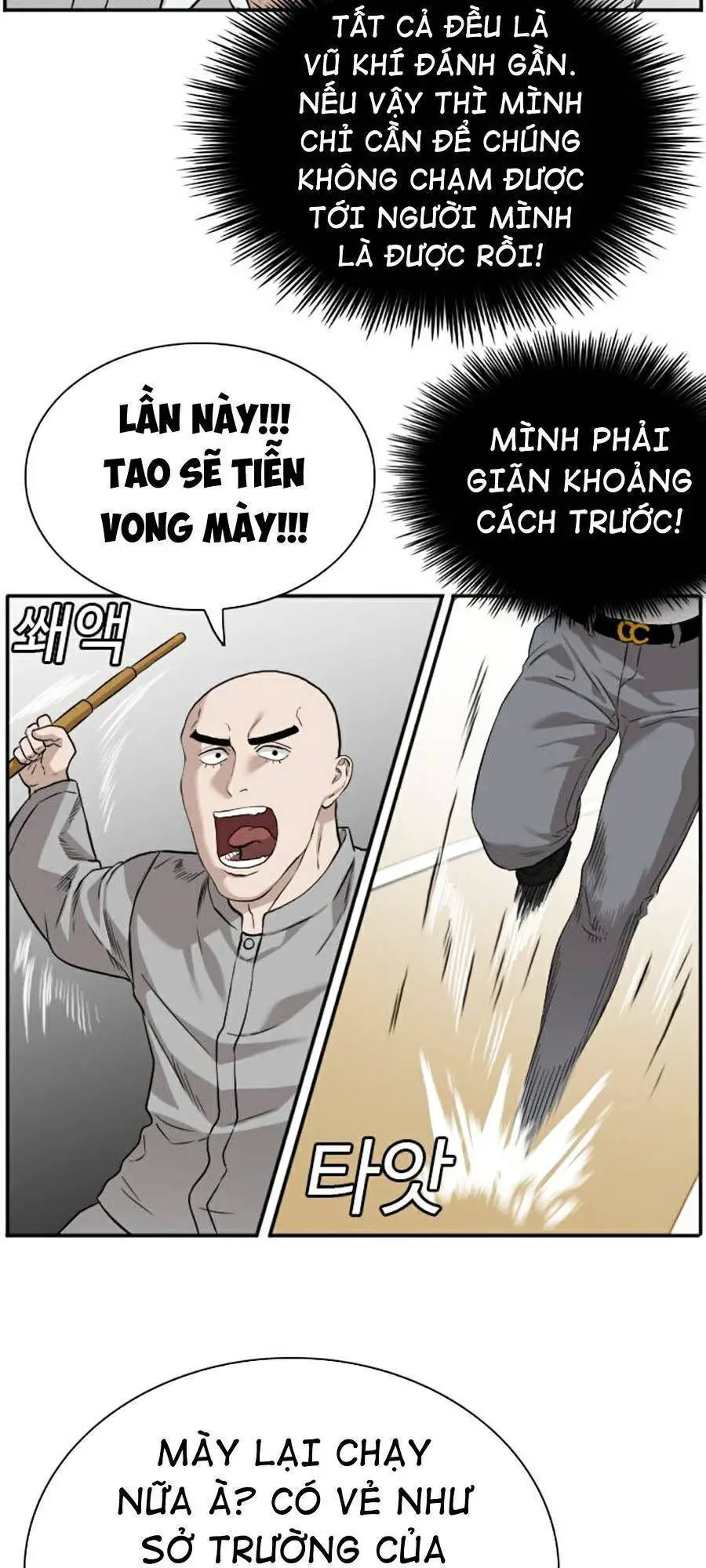 Người Xấu Nettruyen ZZZ Chương 81 Page 25
