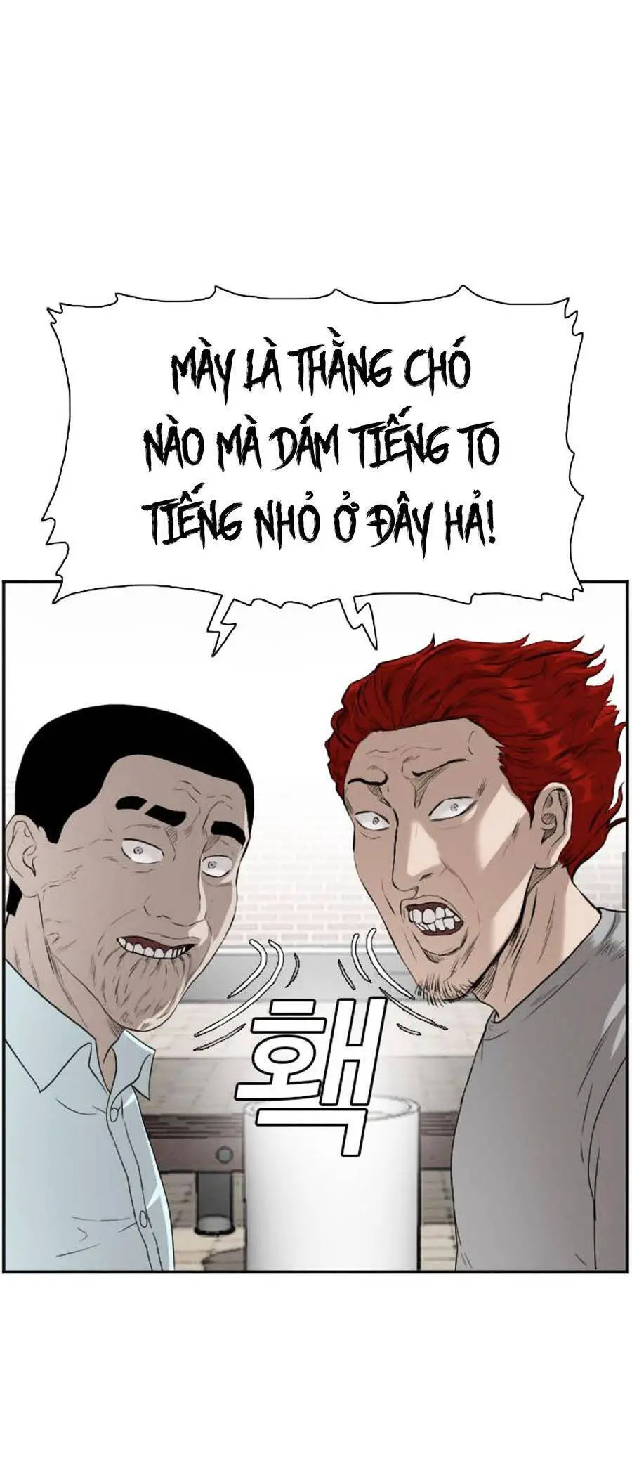 Người Xấu Nettruyen ZZZ Chương 88 Page 44
