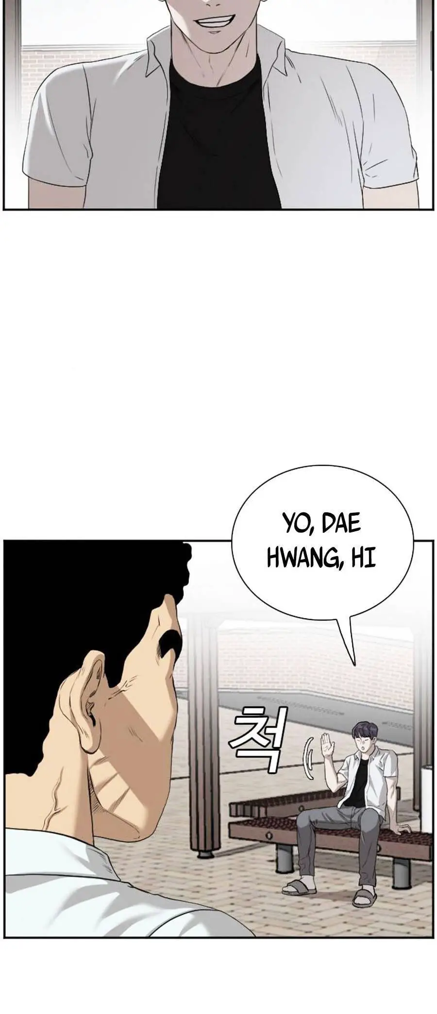 Người Xấu Nettruyen ZZZ Chương 88 Page 48