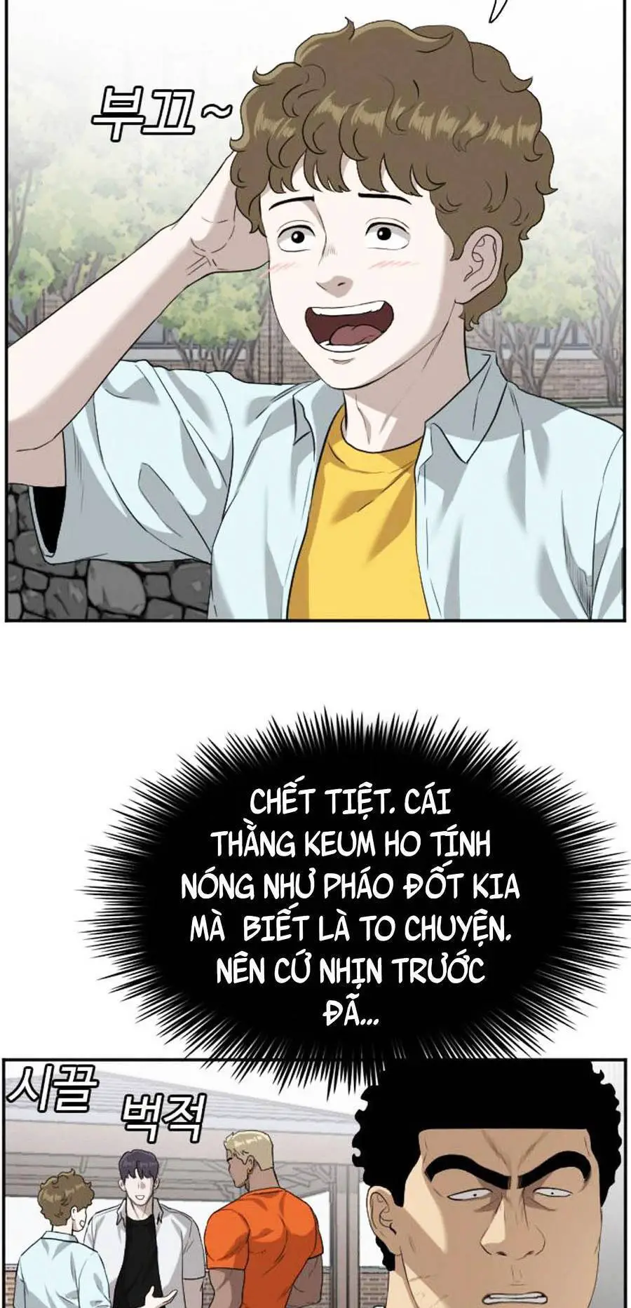 Người Xấu Nettruyen ZZZ Chương 88 Page 65