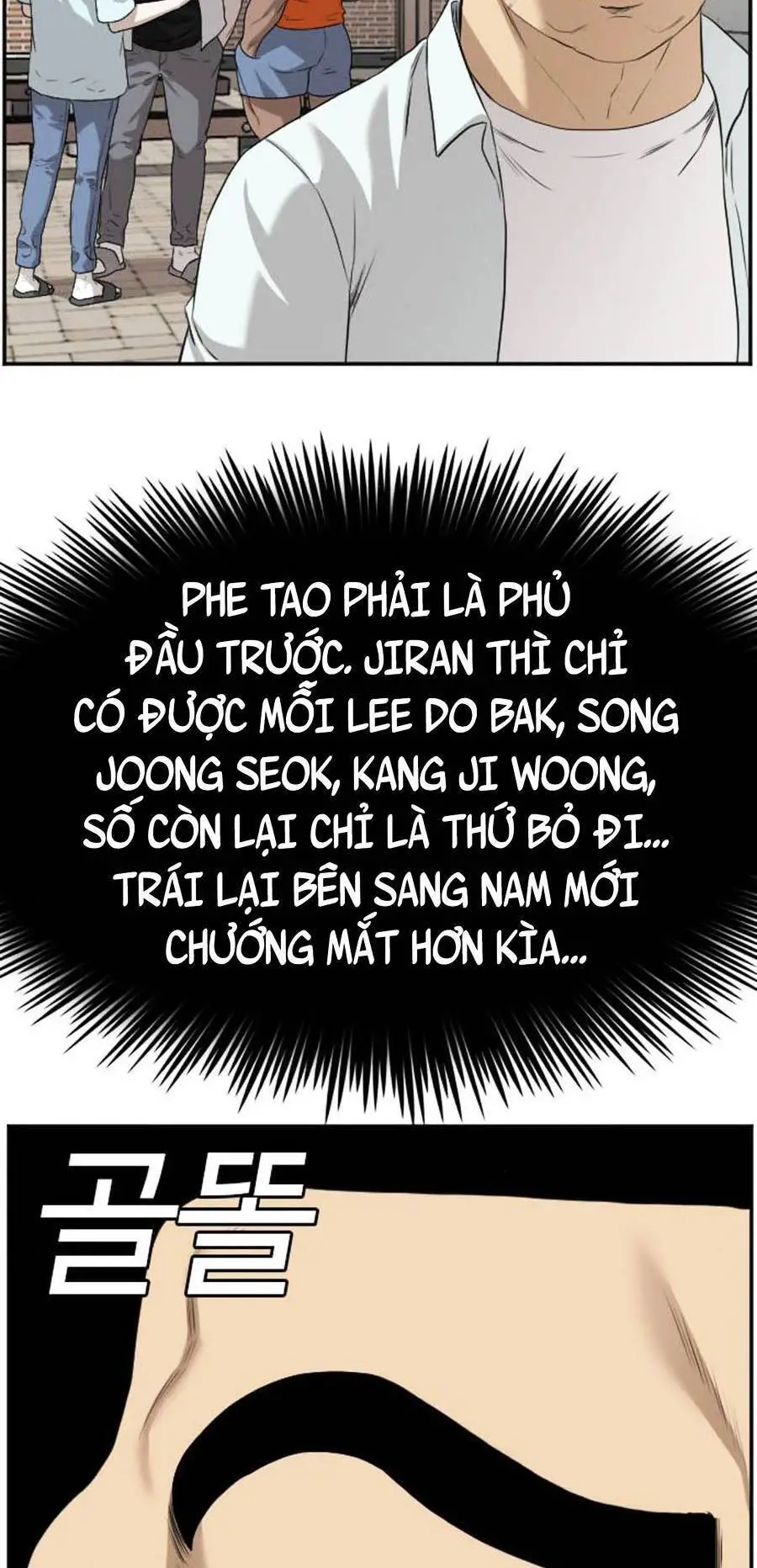 Người Xấu Nettruyen ZZZ Chương 88 Page 66