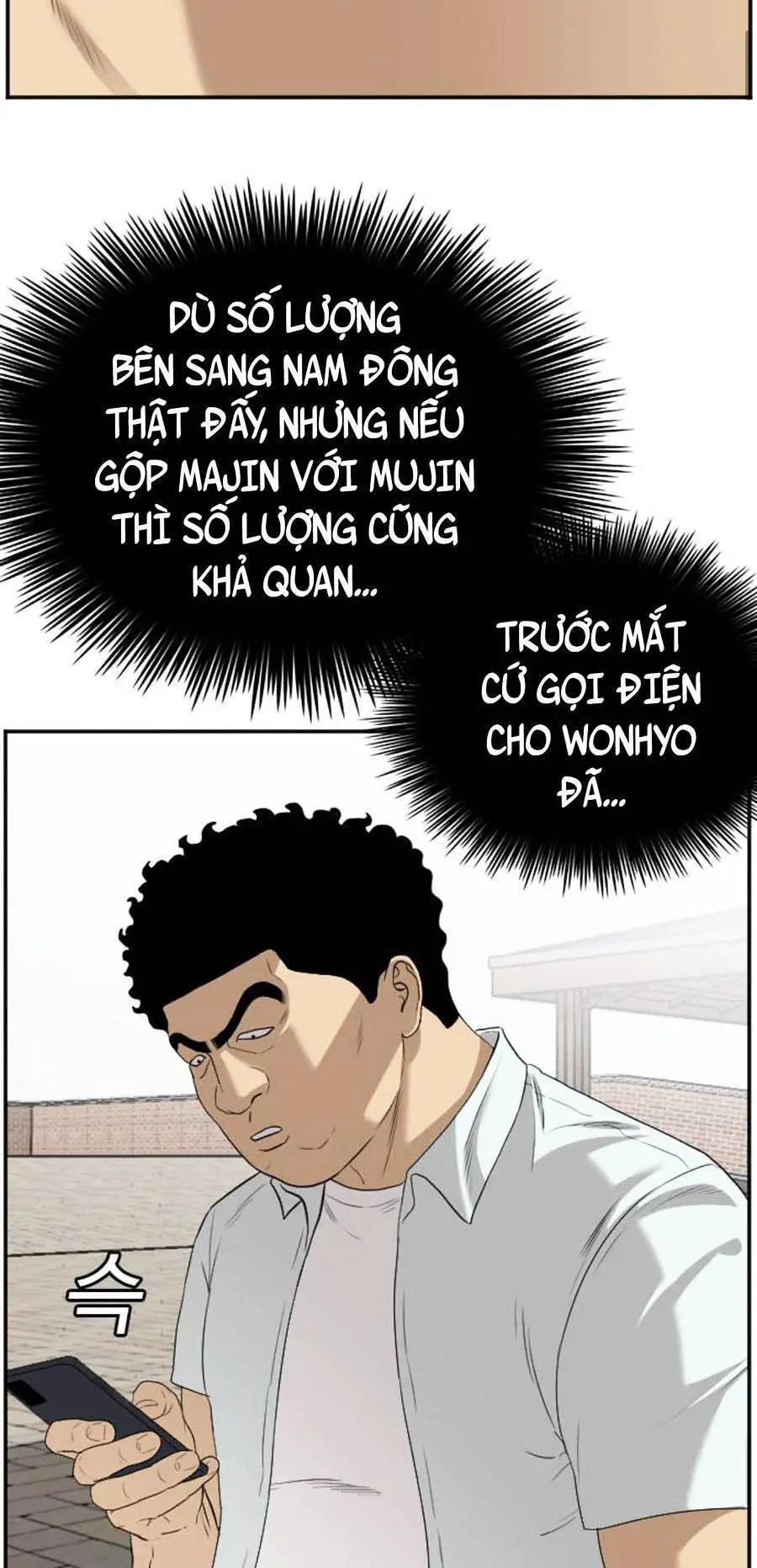 Người Xấu Nettruyen ZZZ Chương 88 Page 68