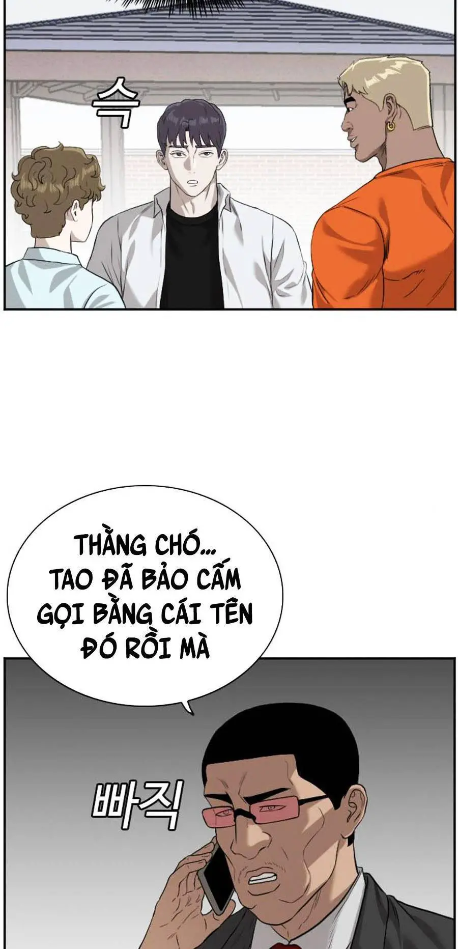 Người Xấu Nettruyen ZZZ Chương 88 Page 71