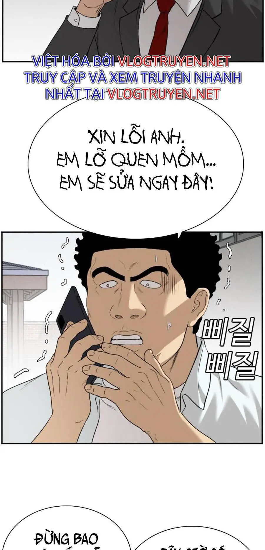 Người Xấu Nettruyen ZZZ Chương 88 Page 72