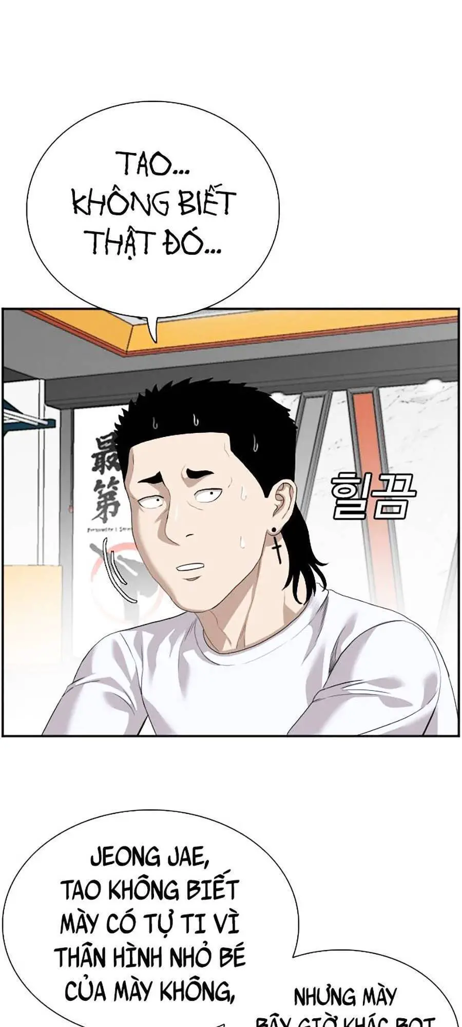 Người Xấu Nettruyen ZZZ Chương 91 Page 27