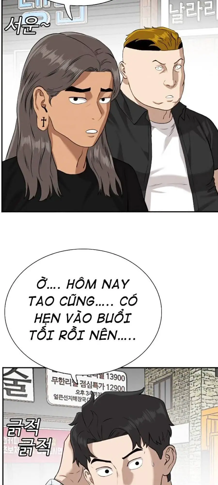 Người Xấu Nettruyen ZZZ Chương 82 Page 72