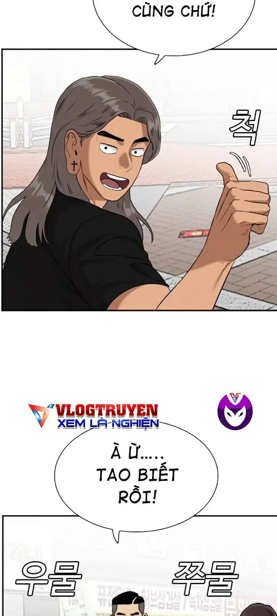 Người Xấu Nettruyen ZZZ Chương 82 Page 88