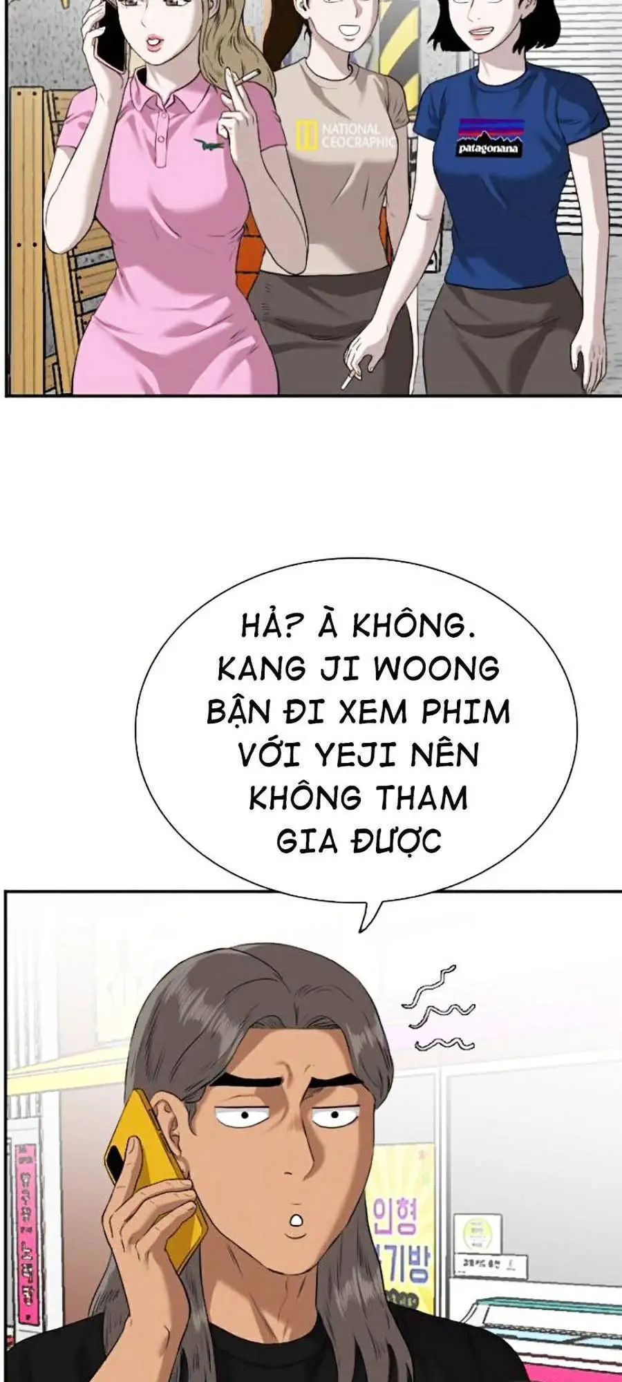 Người Xấu Nettruyen ZZZ Chương 82 Page 94