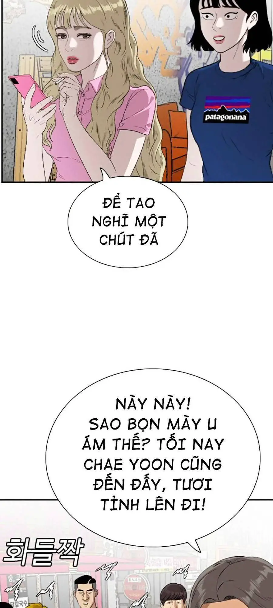 Người Xấu Nettruyen ZZZ Chương 82 Page 100