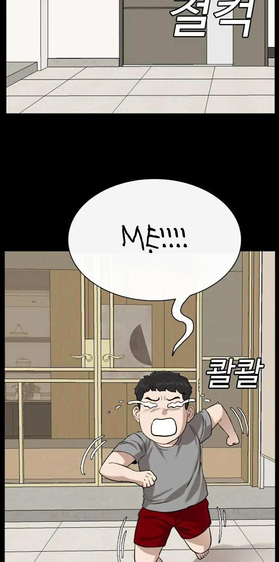 Người Xấu Nettruyen ZZZ Chương 85 Page 39
