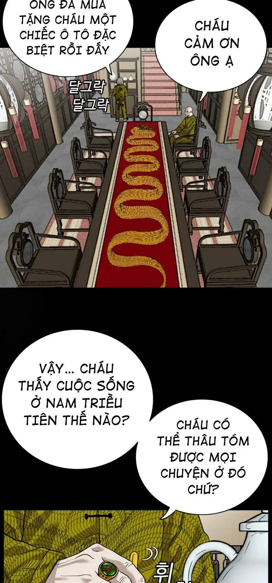 Người Xấu Nettruyen ZZZ Chương 78 Page 8