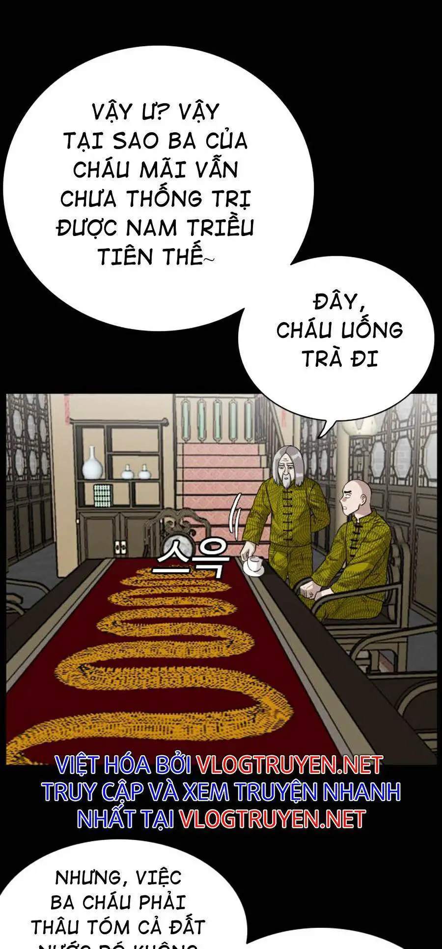Người Xấu Nettruyen ZZZ Chương 78 Page 12
