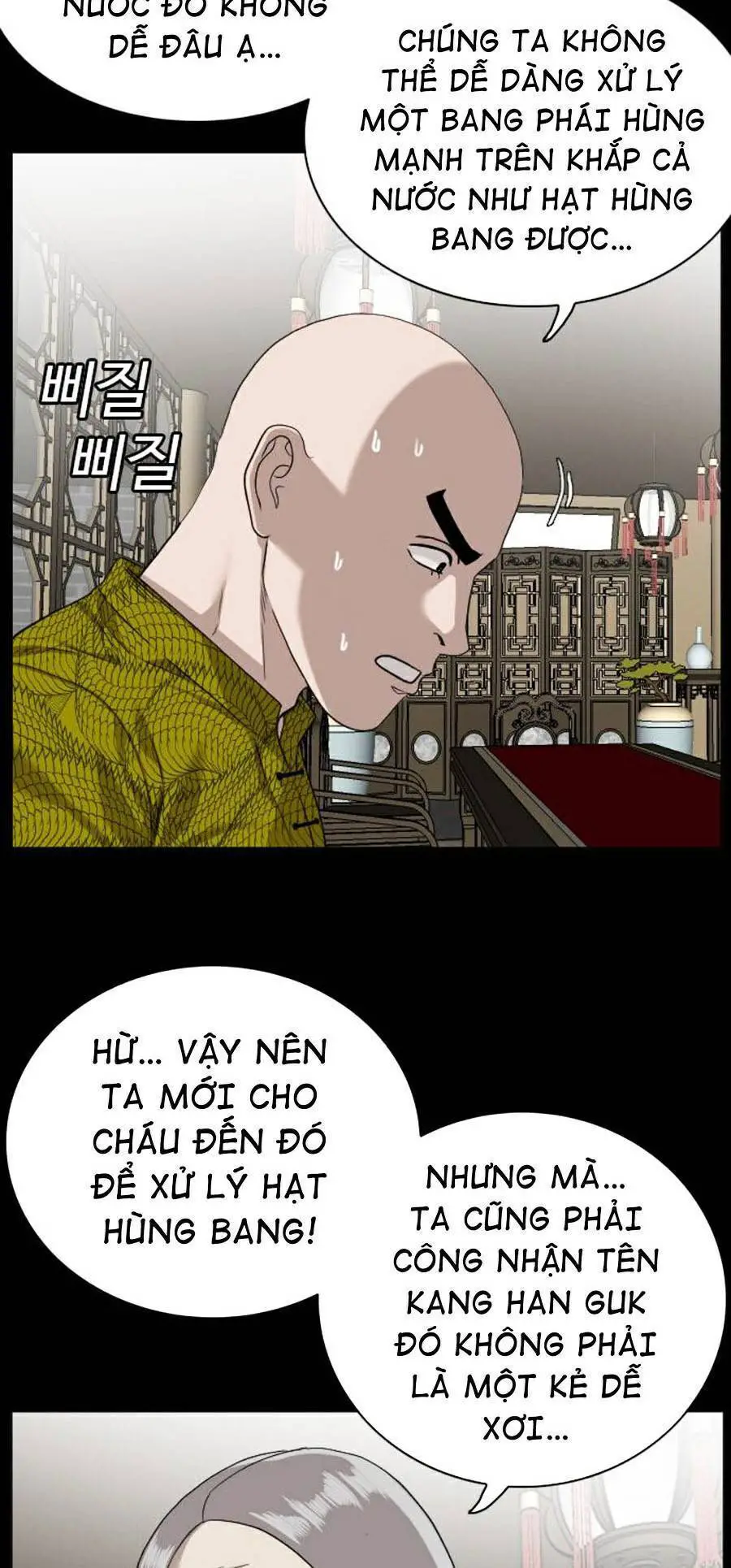 Người Xấu Nettruyen ZZZ Chương 78 Page 13