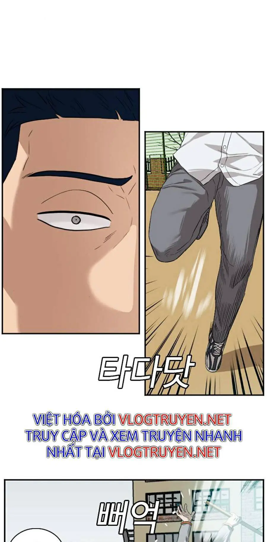 Người Xấu Nettruyen ZZZ Chương 78 Page 25