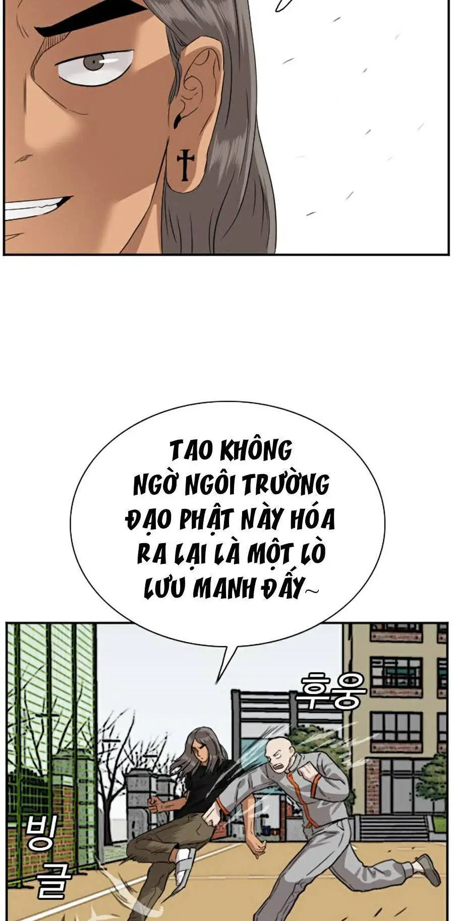 Người Xấu Nettruyen ZZZ Chương 78 Page 33
