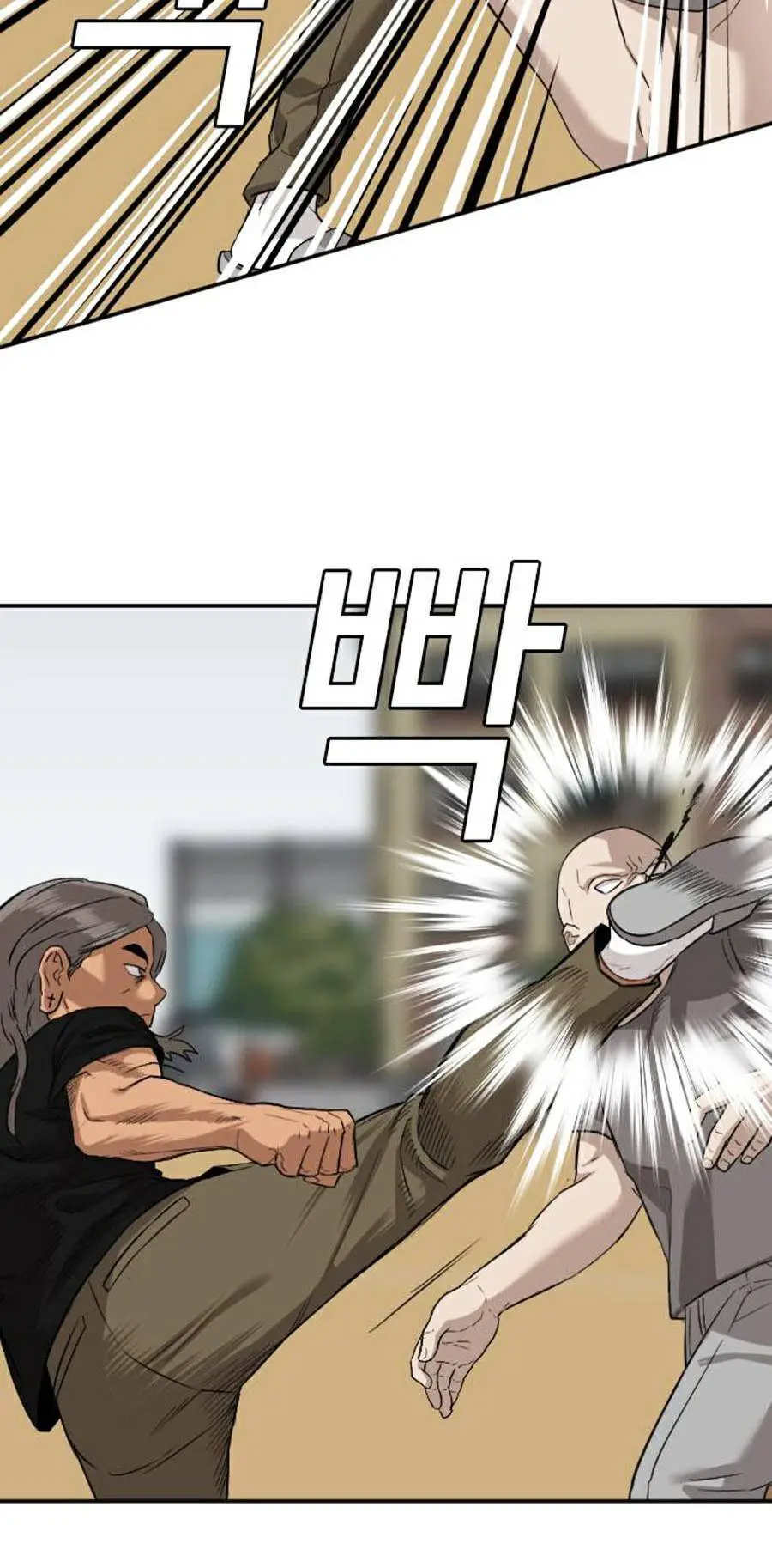 Người Xấu Nettruyen ZZZ Chương 78 Page 37