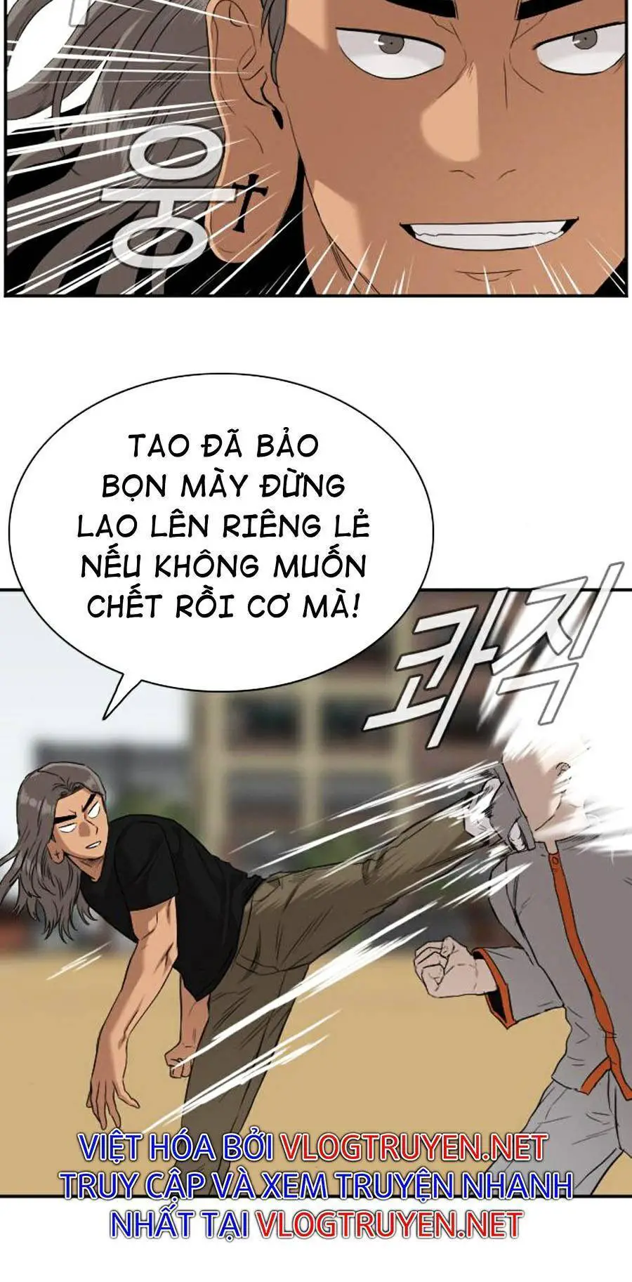 Người Xấu Nettruyen ZZZ Chương 78 Page 42