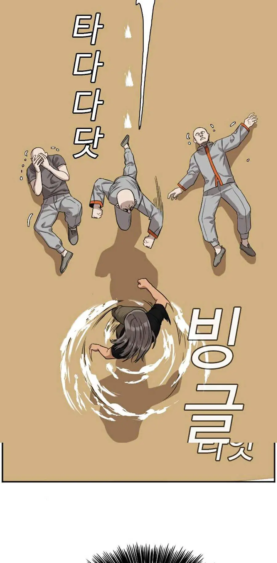 Người Xấu Nettruyen ZZZ Chương 78 Page 47
