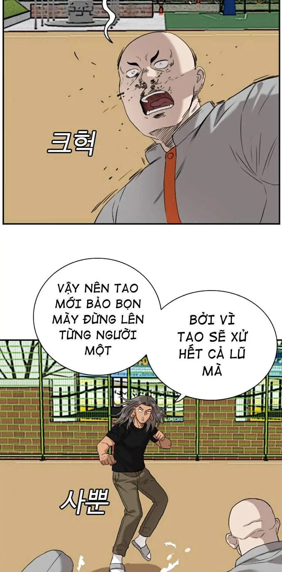 Người Xấu Nettruyen ZZZ Chương 78 Page 50