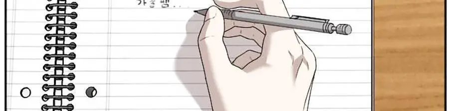 Người Xấu Nettruyen ZZZ Chương 89 Page 30