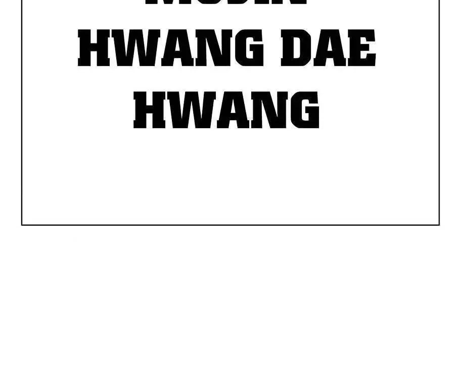 Người Xấu Nettruyen ZZZ Chương 87 Page 98